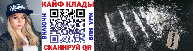 Купить Канабис  МЕФ  Амфетамин  Гашиш  Лангепас