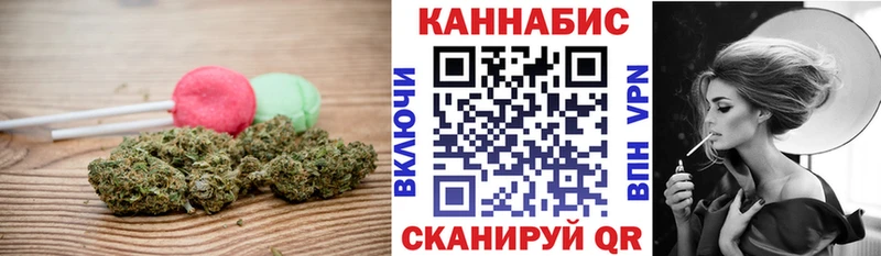 Canna-Cookies конопля  Купить где  Лангепас 