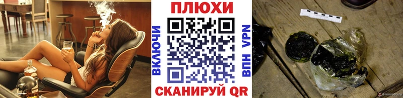 ГАШ Cannabis  Купить где  Лангепас 