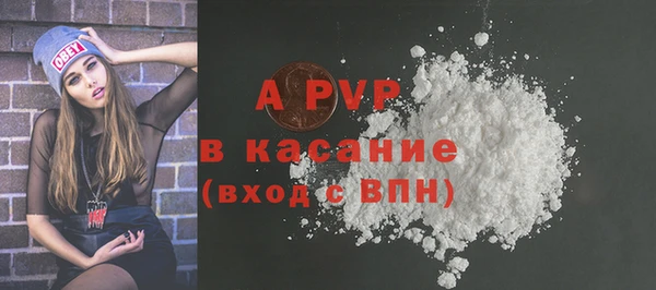 каннабис Наволоки