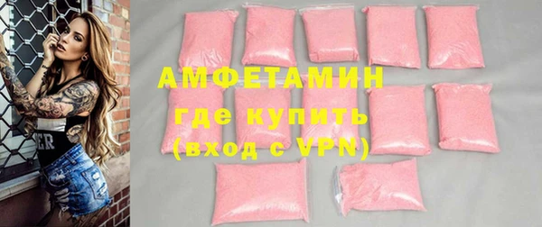 каннабис Наволоки