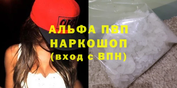 COCAINE Надым