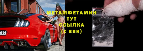 COCAINE Надым