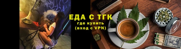 COCAINE Надым