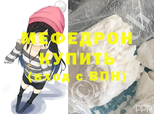 каннабис Наволоки