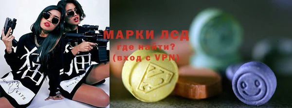COCAINE Надым