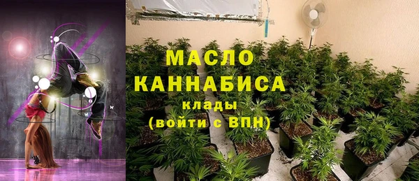 каннабис Наволоки