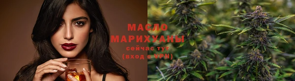 каннабис Наволоки