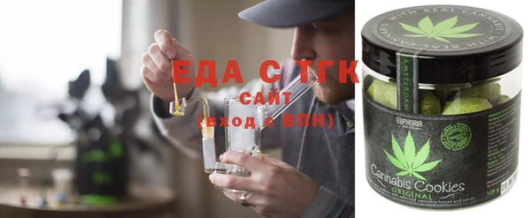COCAINE Надым
