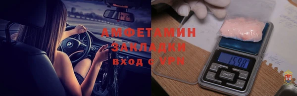 каннабис Наволоки