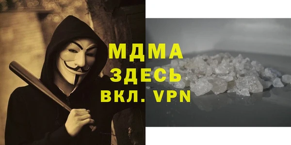 каннабис Наволоки