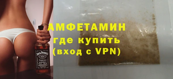 COCAINE Надым