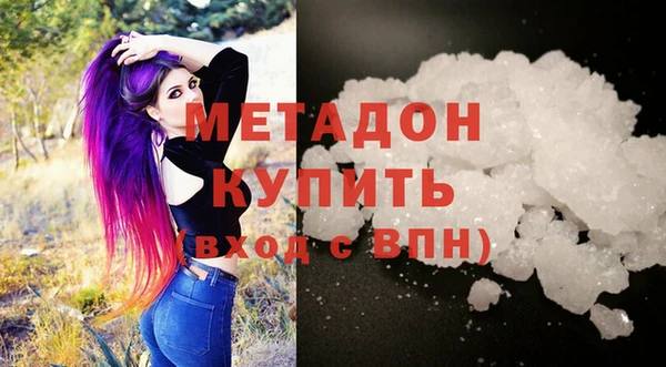 каннабис Наволоки