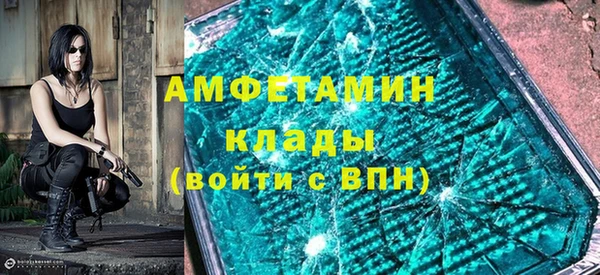 кокаин Михайловск