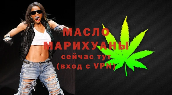 COCAINE Надым