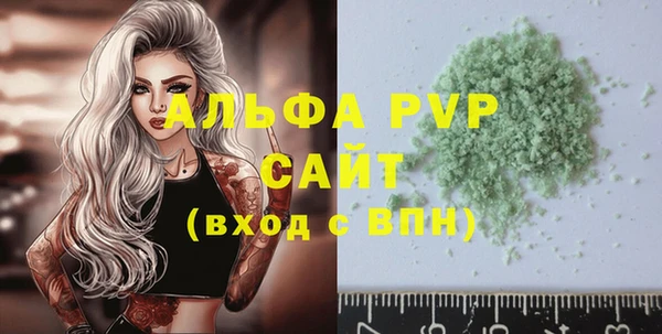 гидропоника Михайлов