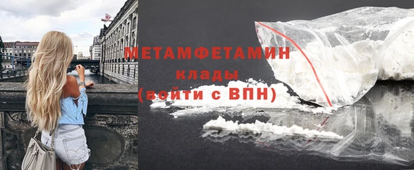 каннабис Наволоки