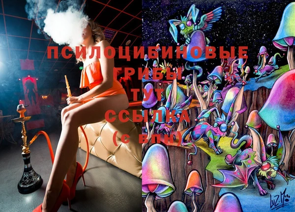 каннабис Наволоки
