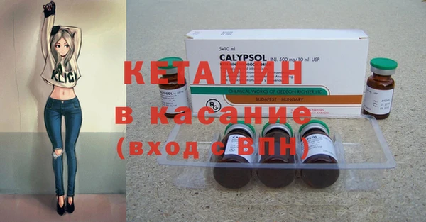 каннабис Наволоки