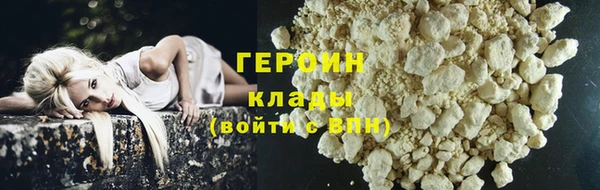 каннабис Наволоки