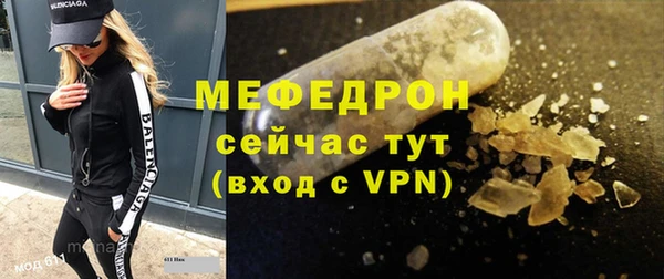 COCAINE Надым