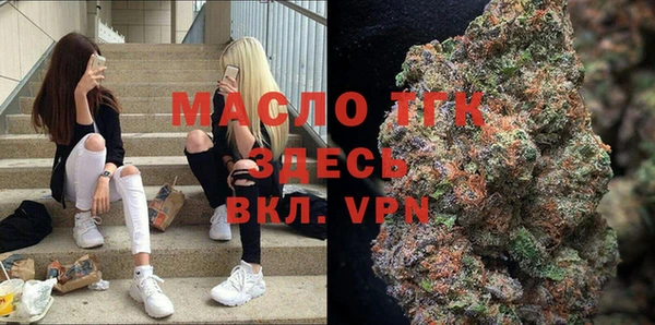 COCAINE Надым