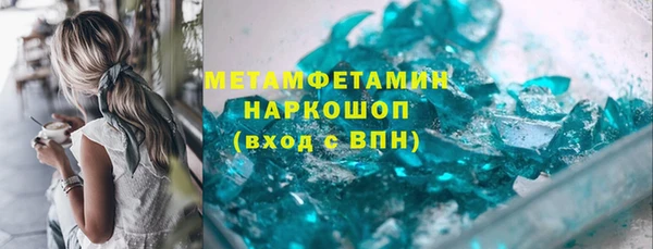 каннабис Наволоки