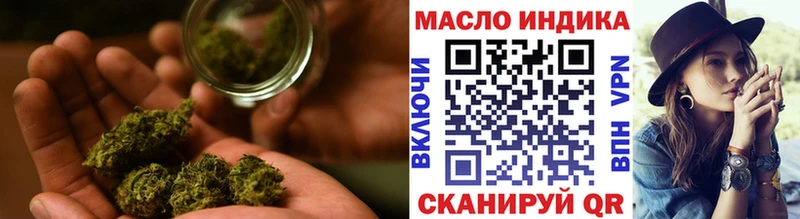 Купить закладки  Лангепас  Дистиллят ТГК вейп 